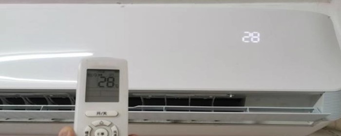 空调暖气是往上还是往下